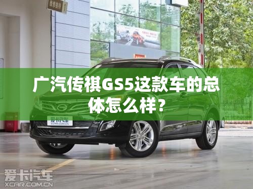宝马x1价格落地多少万