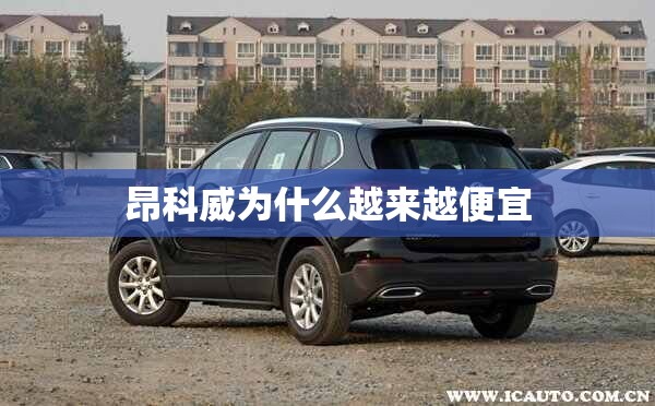 台风苏拉会到中山吗