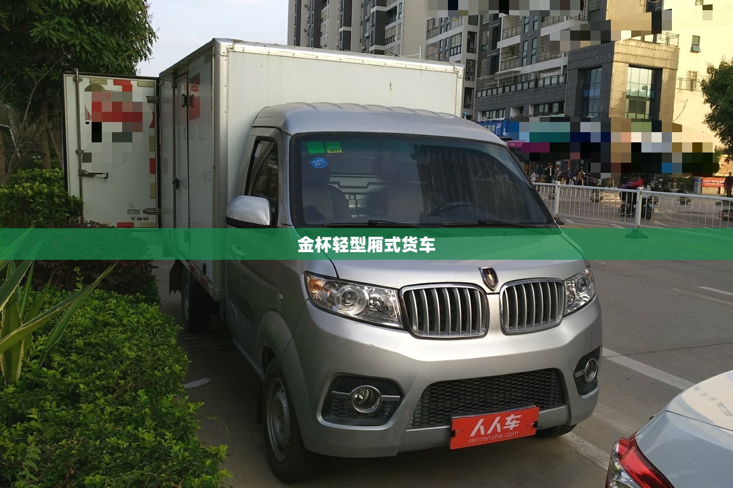 广汽埃安纯电动汽车价格表