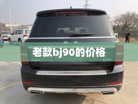 桐梓有几个封闭式私立小学了