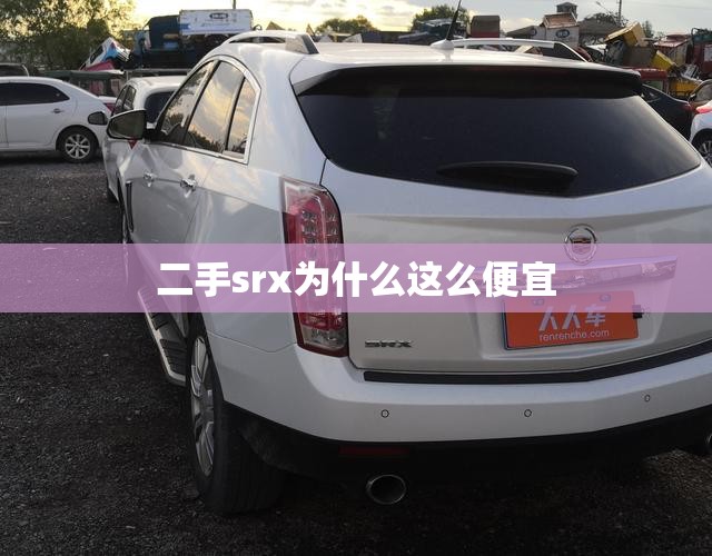 40年来第一回 V8的Jeep牧马人Rubicon 392来了！