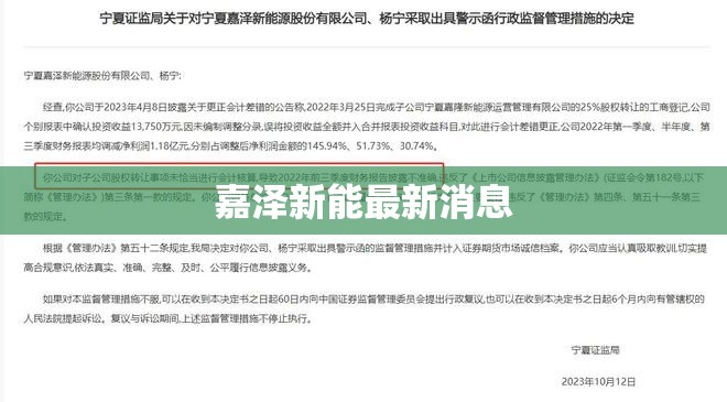 中华v5价格 新车价格