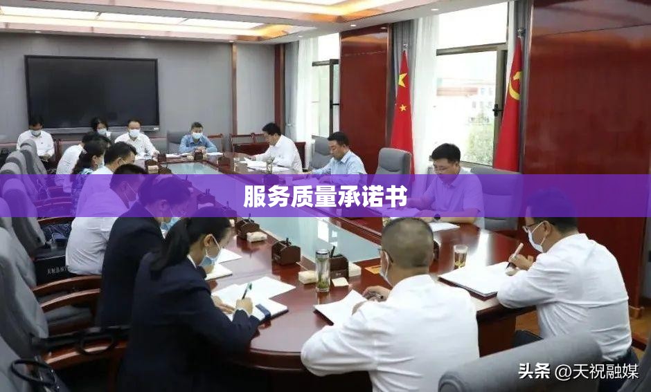 4S店交购置税有猫腻吗