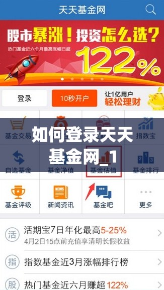 桐梓有几个封闭式私立小学了