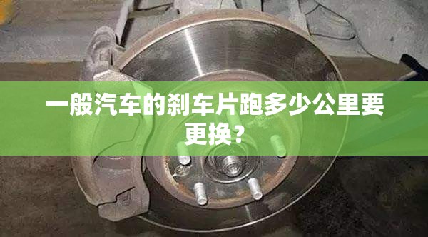 体验捷豹I-PACE 当性能与舒适性相融