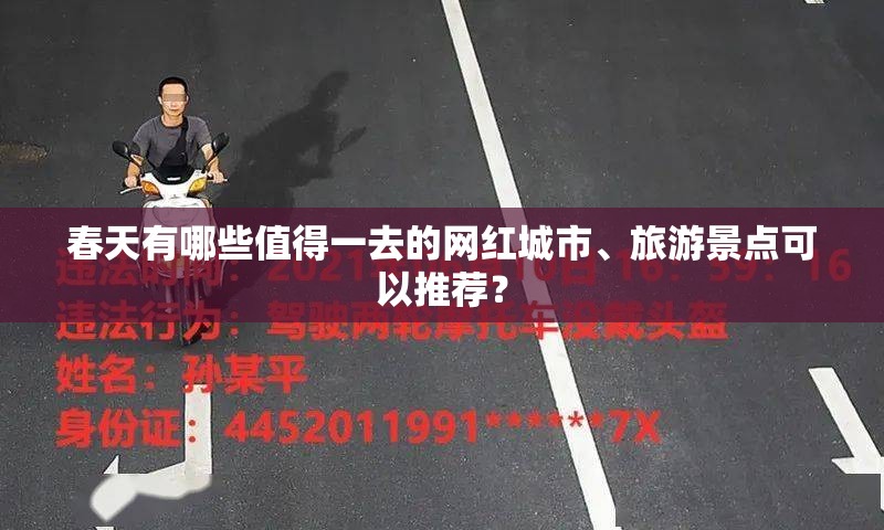 一般汽车的刹车片跑多少公里要更换？