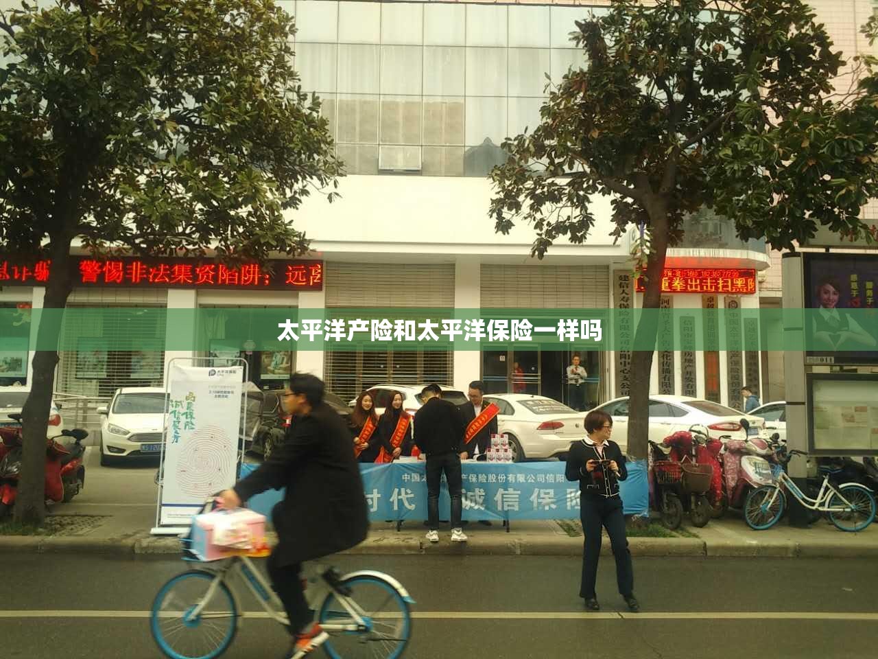 郑州市未来一周天气预报