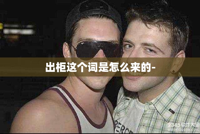 基金定投哪个好_1