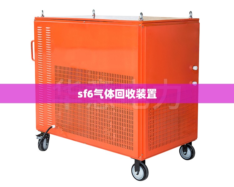 太平洋产险和太平洋保险一样吗