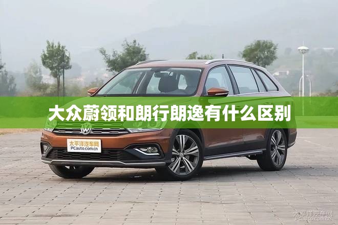 遨游中国2怎么赚金币
