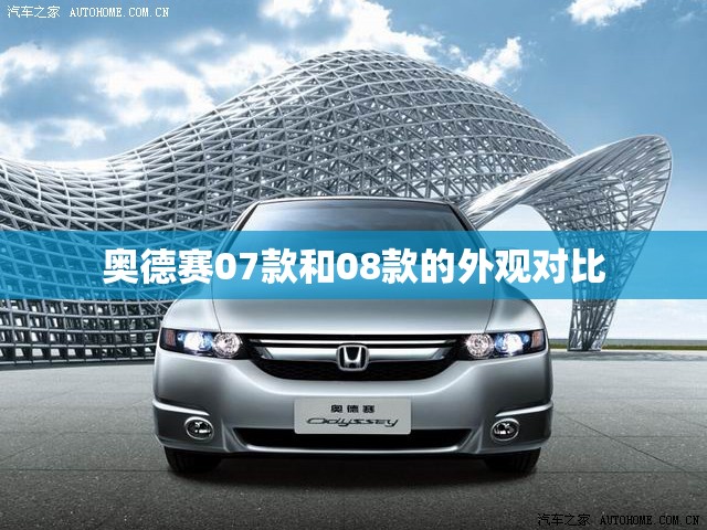 遨游中国2怎么赚金币