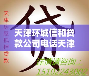 本田雅阁各方面配置怎么样？