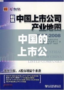 17款本田思域是几代车