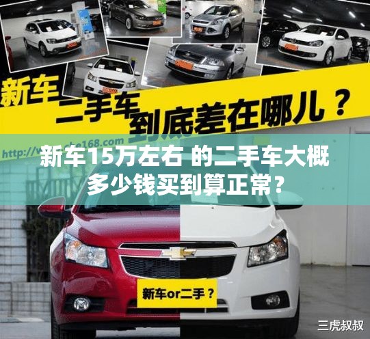天津大无缝为什么没钱