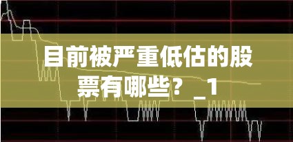 法拉利有自动挡的吗