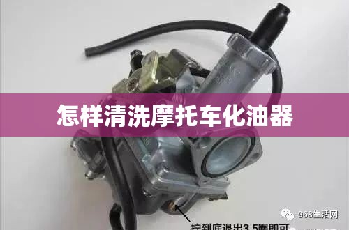 天津环城信和贷款公司电话天津环城信和贷款