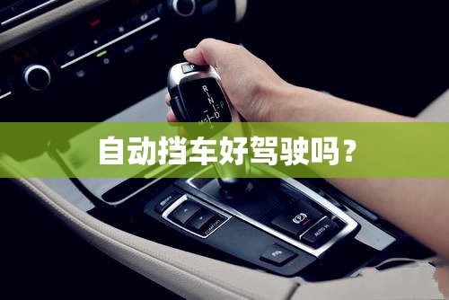 西安到韩城大巴车时刻表最新消息