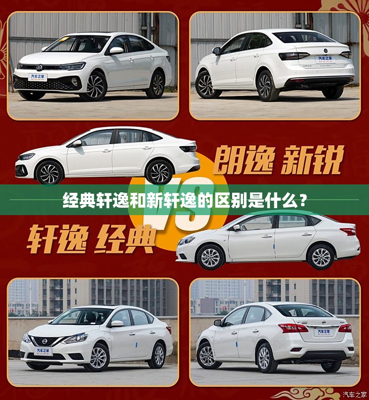 阿拉善英雄会是一项什么样的活动？