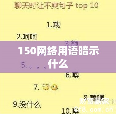 螺杆泵的工作原理是什么-