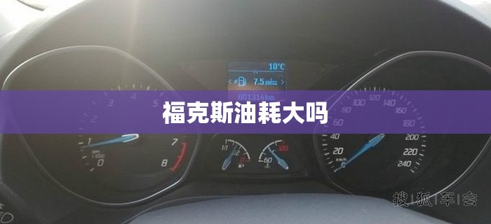 两厢狗