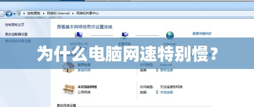 意思为“热情”的英文单词