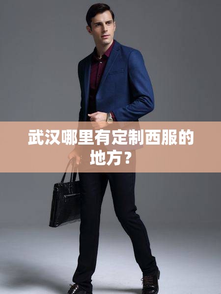 自学考试有哪些专业