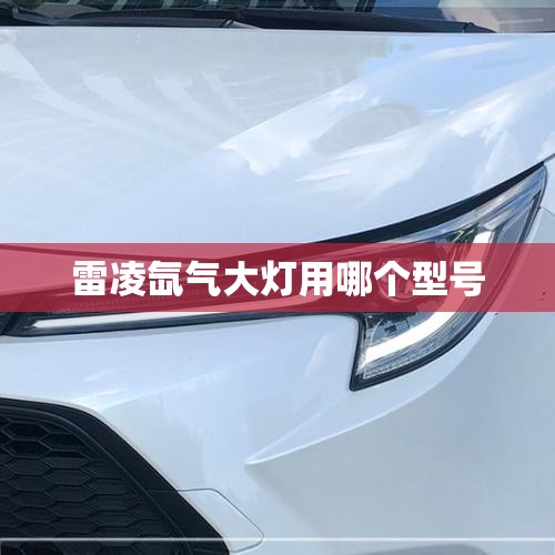 150网络用语暗示什么