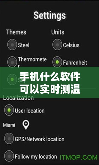 汪清县中虎渔业养殖专业合作社怎么样？
