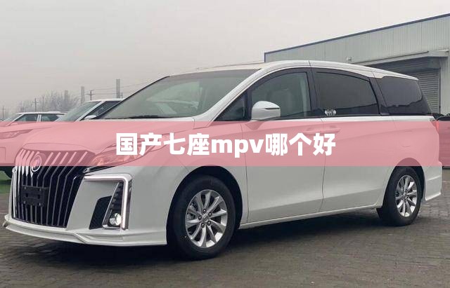 天津京津新城为什么总是发展不起来？