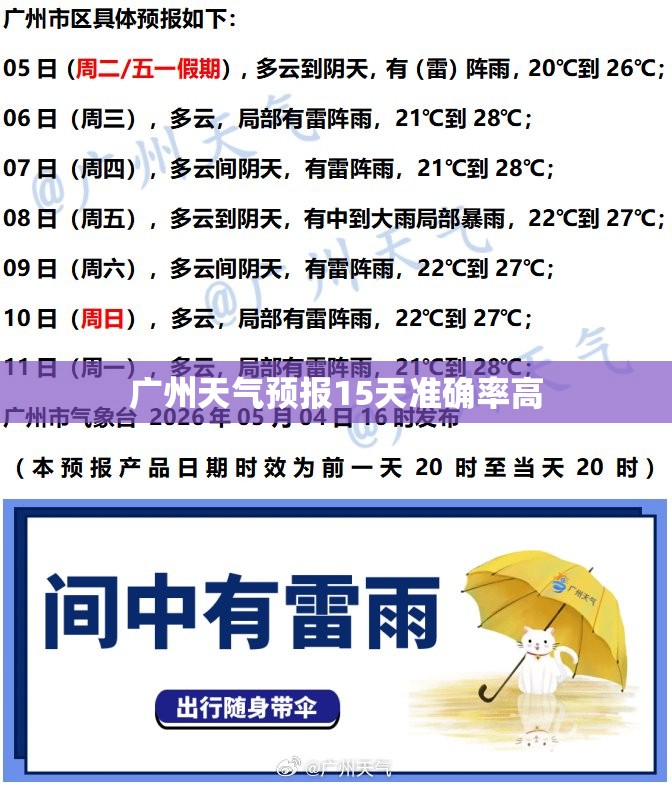 新一代斯柯达明锐上市 售价区间为9.99-14.99万元