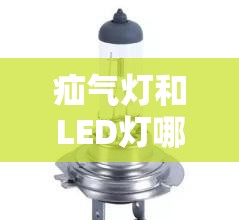 雪佛兰乐风1.4自动挡油耗是多大_1