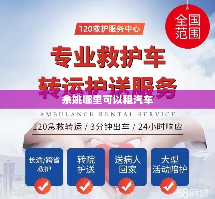 一汽大众旗下有哪些汽车品牌