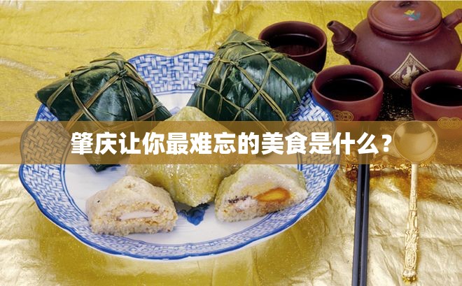 2009年五一北京天气预报