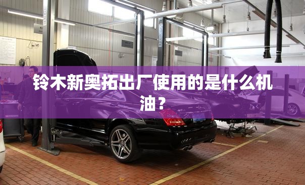 力帆x60搭载什么发动机？
