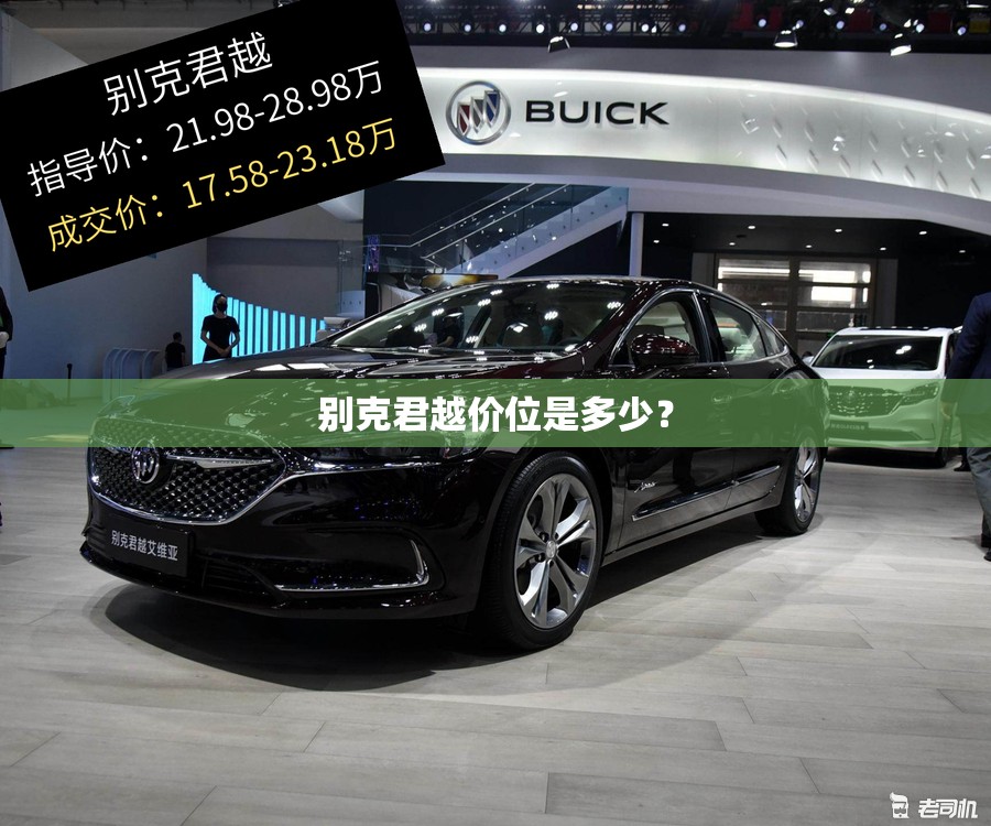 斯巴鲁五年产品规划曝光 将推12款新车