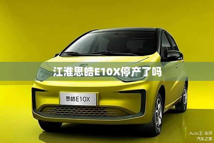 斯巴鲁五年产品规划曝光 将推12款新车