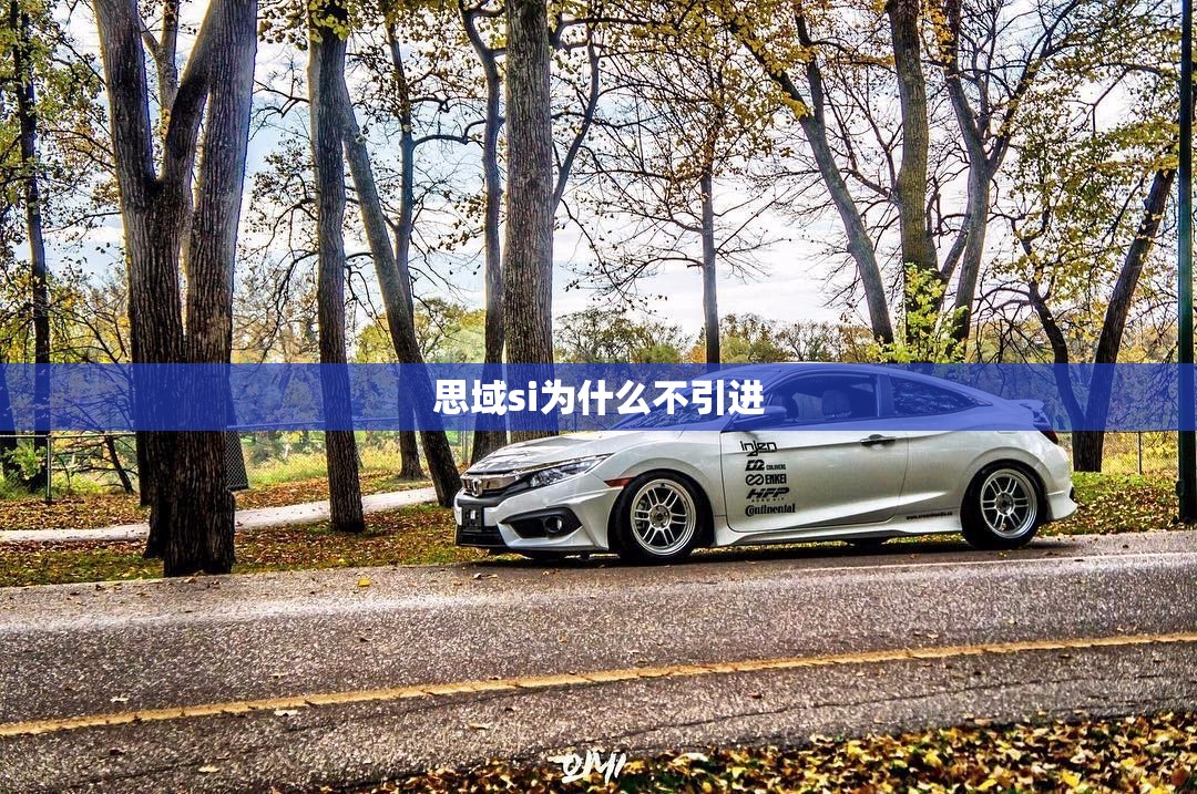 江淮思皓E10X停产了吗