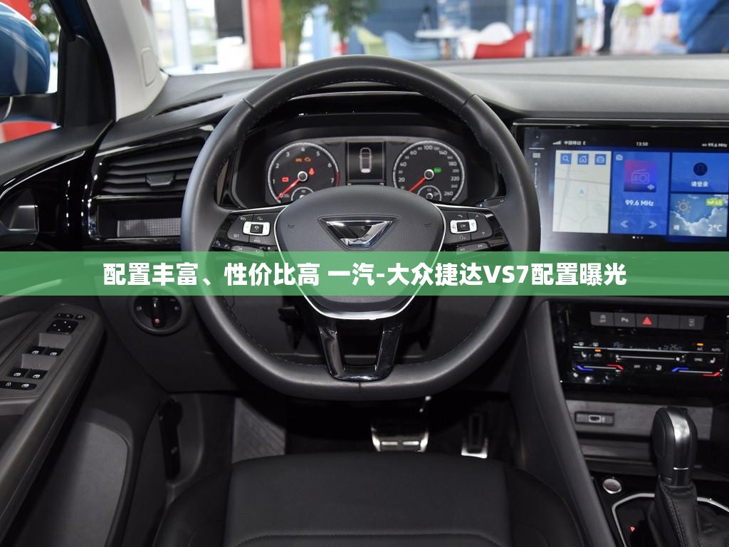 山东哪里疫情严重