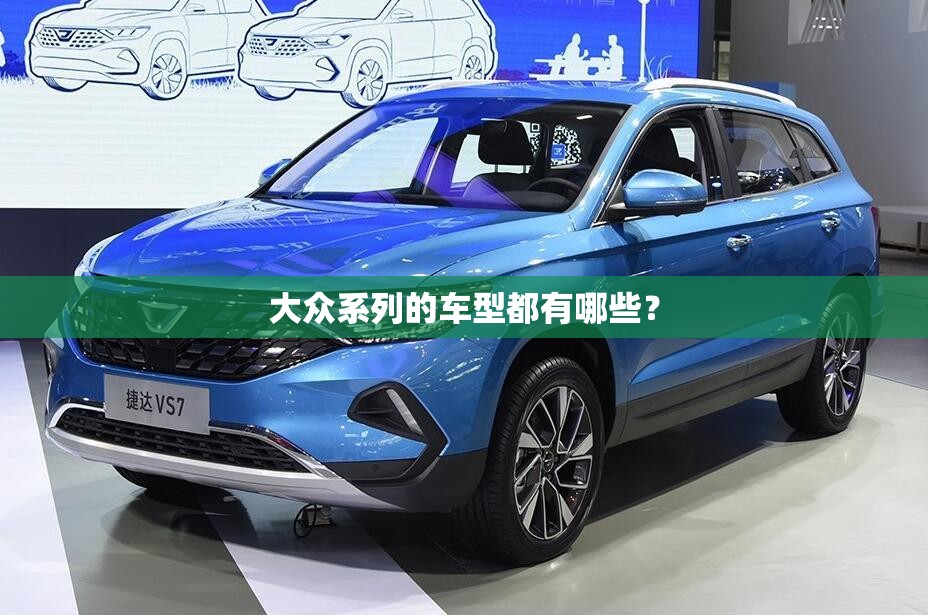思域si为什么不引进