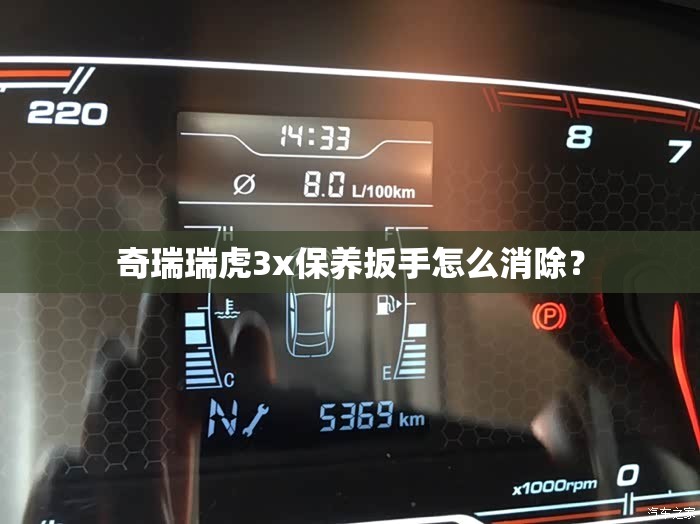 1.0T动力家用够不够？_1