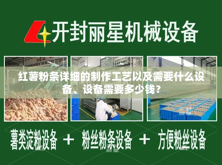 中国排名前十的网贷公司