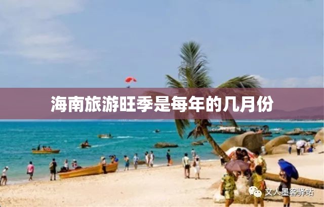 宏观环境分析包括哪些