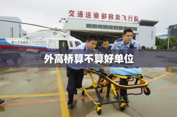 扶风县疫情防控中心咨询电话