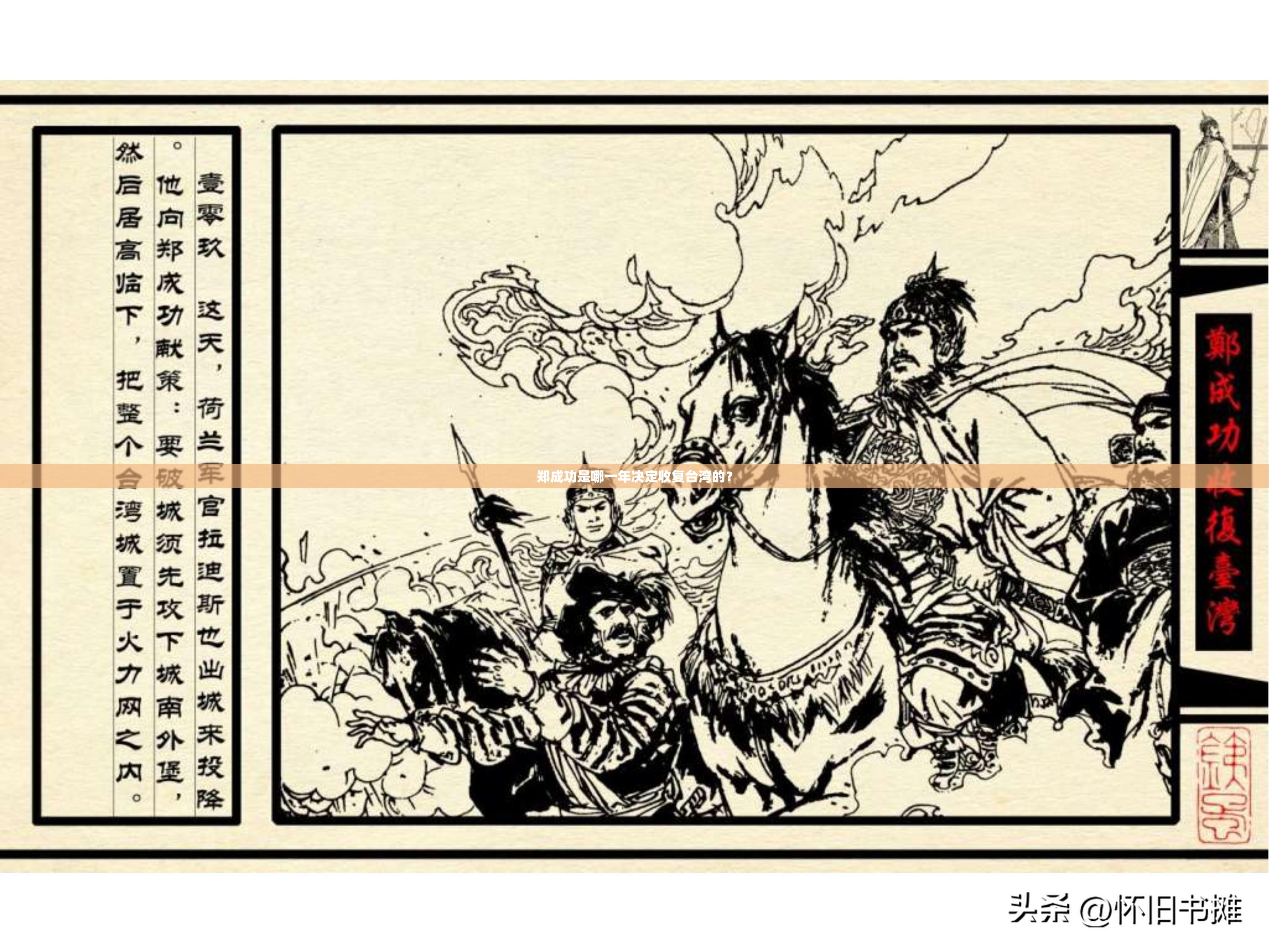 重庆赏花时间表