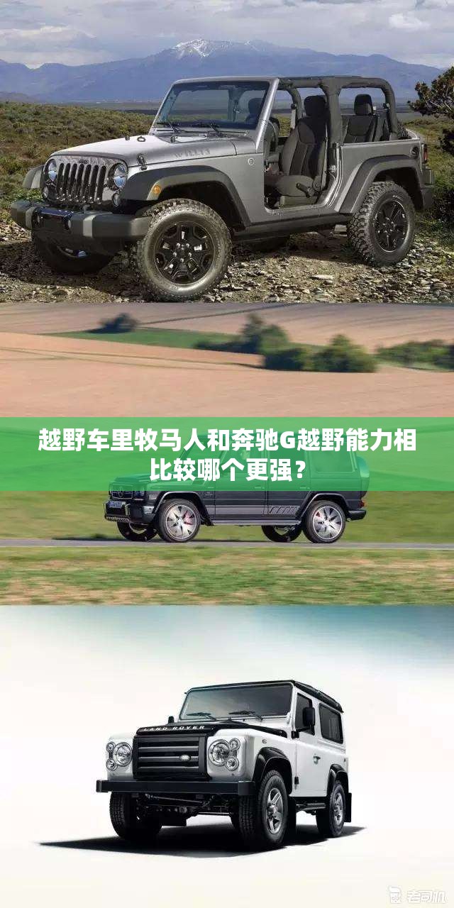 mt变速箱的优缺点