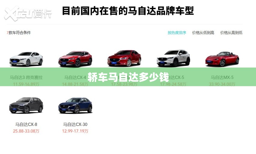 外高桥算不算好单位