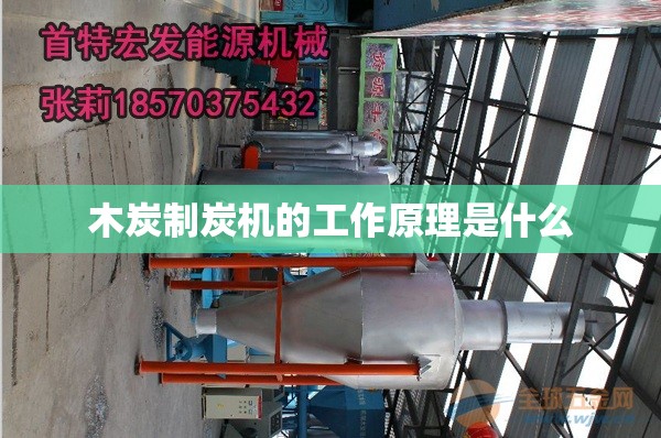 为什么都不建议买致炫？
