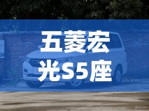 实木地板厚度一般多少