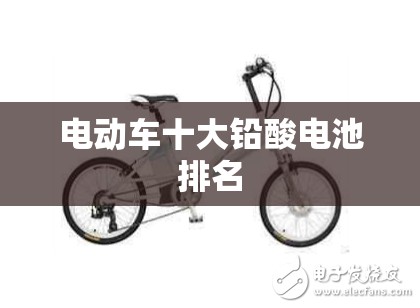 郑成功是哪一年决定收复台湾的？