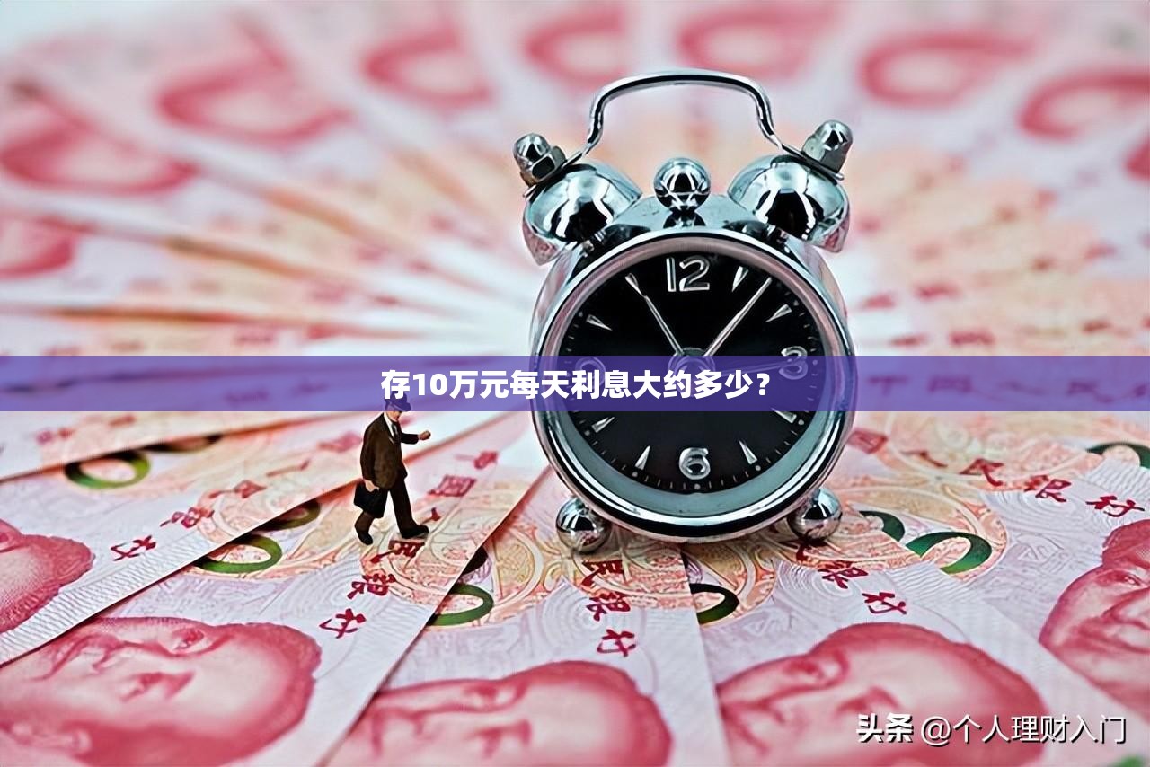 轿车马自达多少钱